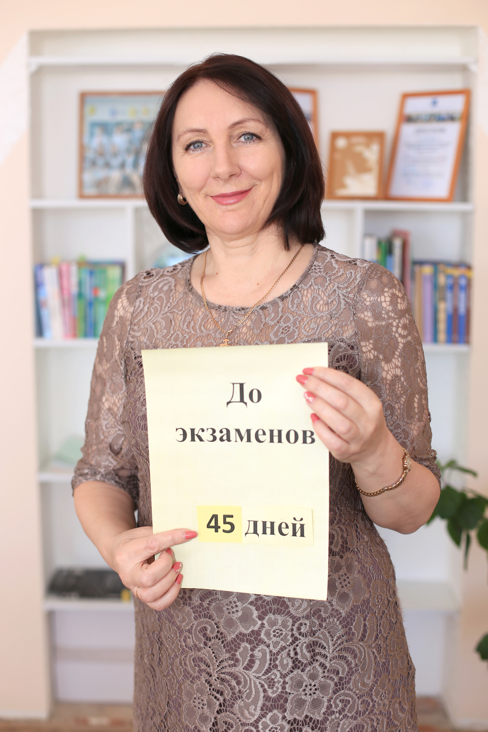 Чайко Лариса Дмитриевна.