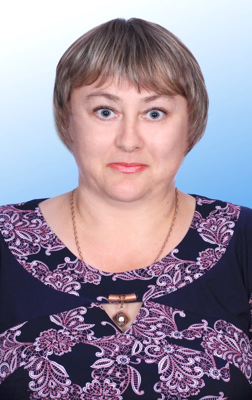 Федотова Татьяна Петровна.